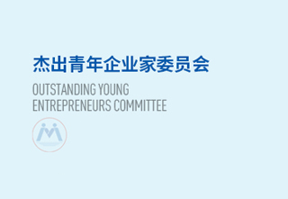 杰青委蔡加敏