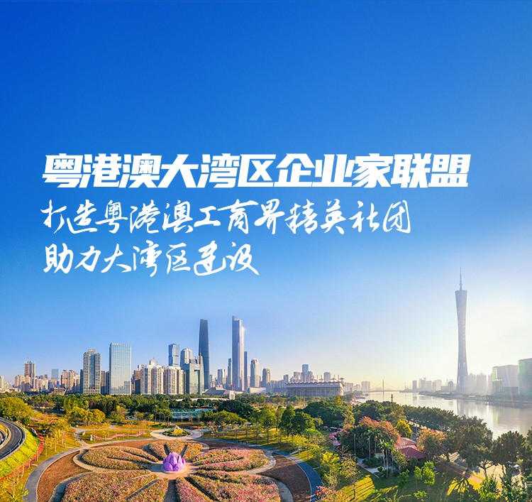手机banner