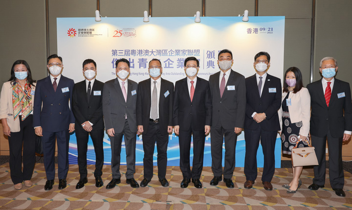 Hong Kong Chief Executive John Lee attends Alliance event. Hong Kong Chief Executive John Lee attends Alliance event.