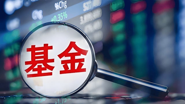 100亿创科引导基金争取年内运作