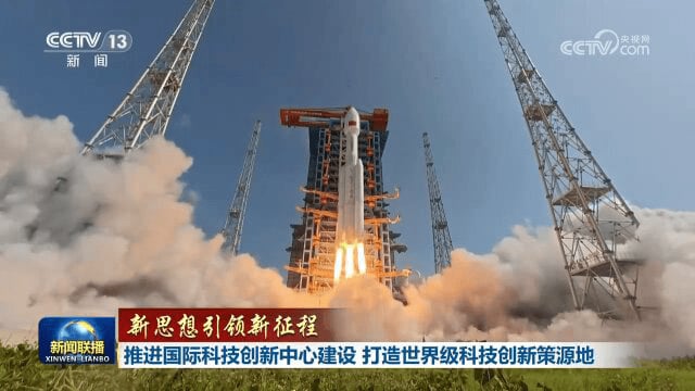深耕科创策源 粤港澳大湾区打造世界级创新高地
