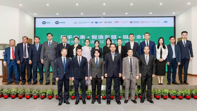 “携手中柬·智造东盟·链接全球”柬埔寨投资推介会在广州举办
