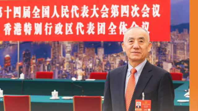 李引泉：国家发展成就巨大  规划蓝图目标宏伟