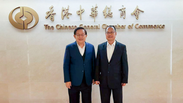 Dr. Jonathan Choi received Mr. Wan Gang, Chairman of the CAST, and held a discussion at the CGCC.