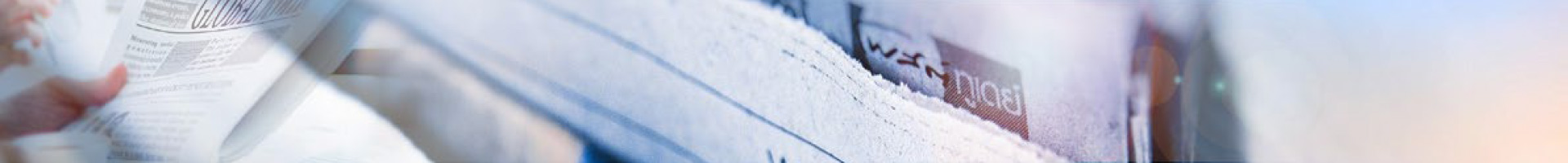 联盟动态