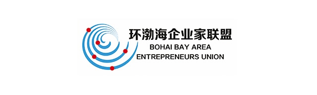 环渤海企业家联盟