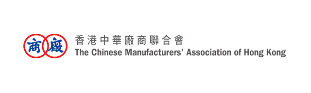 香港中华厂商联合会