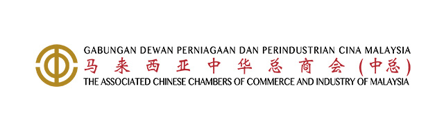 马来西亚中华总商会