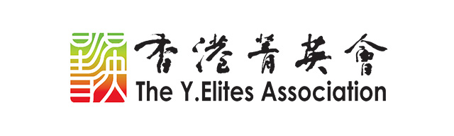 香港菁英会
