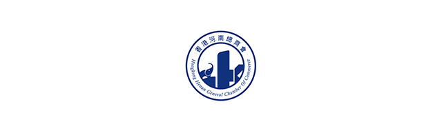 香港河南总商会