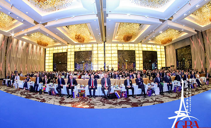 联盟成立四周年庆典暨中法企业家高峰论坛