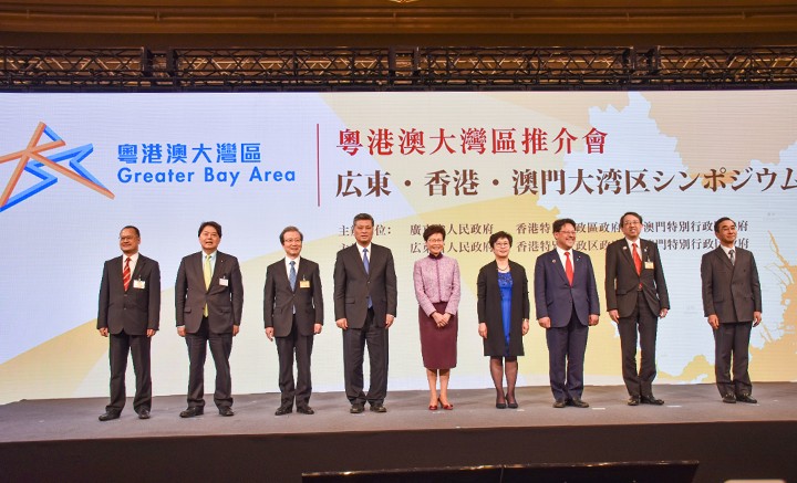 粤港澳大湾区(东京)推介会  掀起大湾区热潮