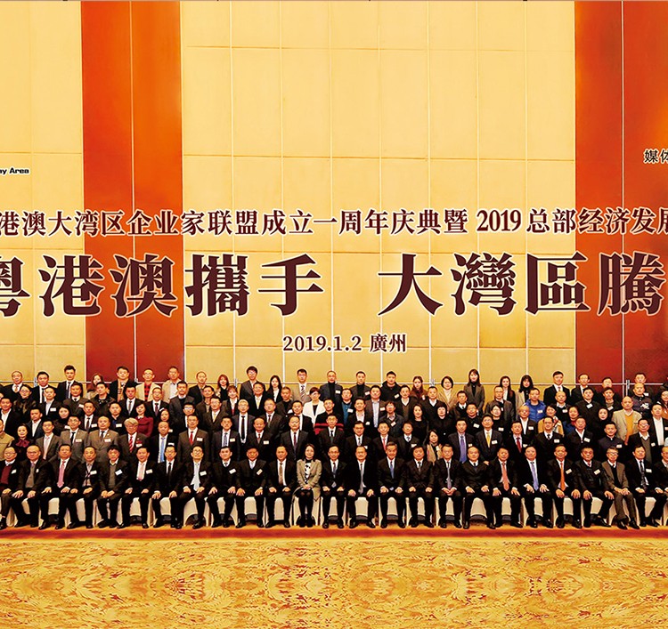 手机banner