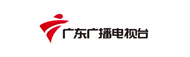 guangdong guangbo dianshitai