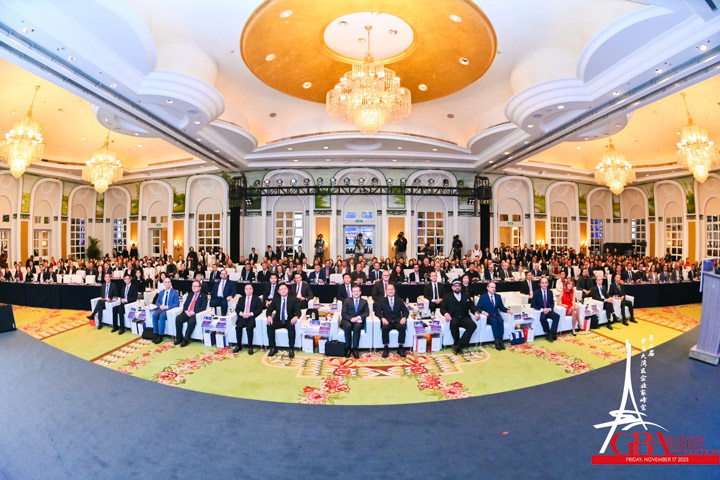 第二届中法大湾区企业家峰会暨粤港澳大湾区企业家联盟六周年庆典在广州举办  蔡冠深：助大湾区高水平对外开放