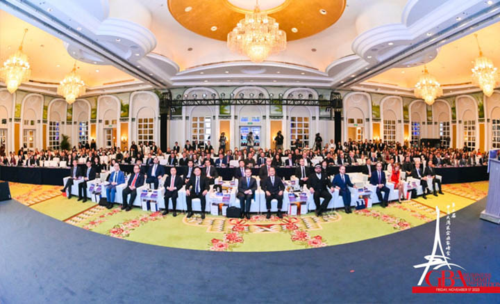 第二届中法大湾区企业家峰会暨粤港澳大湾区企业家联盟六周年庆典