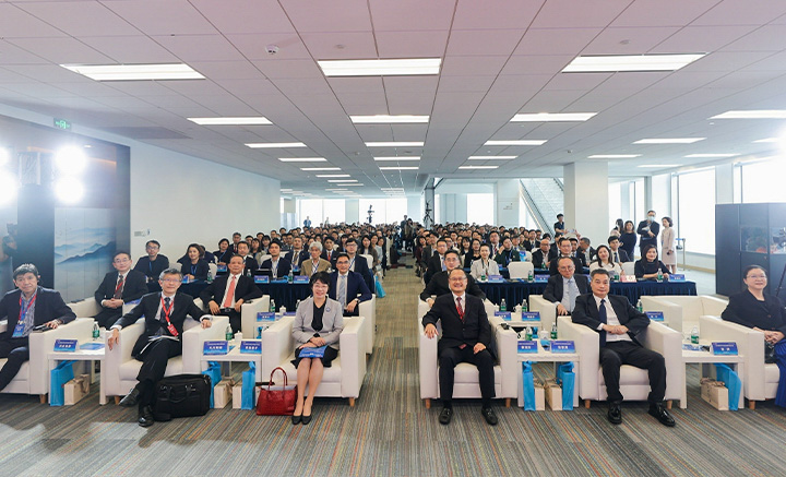 第二届湾区中日企业高质量发展交流会