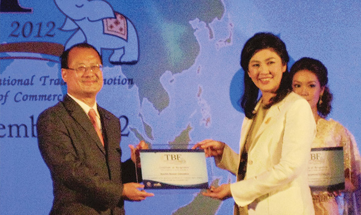  Thailand Friendship Award