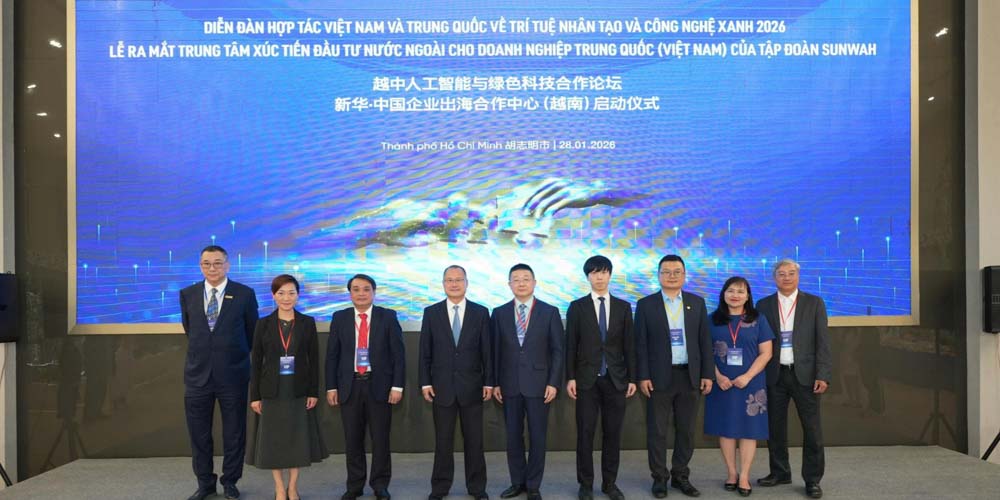 The Alliance Jointly Hosts the "Vietnam-China Forum on Artificial Intelligence and Green Technology Cooperation" in Ho Chi Minh City.