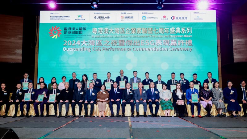 Guangdong-HK-Macao Bay Area Entrepreneurs Alliance 7th Anniversary Celebration: Greater Bay Area Night & Outstanding ESG Performance Commendation Ceremony is held in HK.