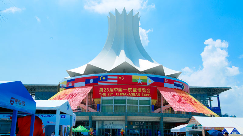 Dr. Jonathan Choi Attends the 23rd China-ASEAN Expo.
