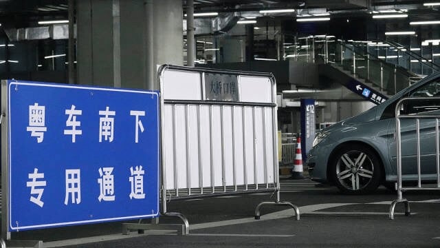 香港运输及物流局：“粤车南下”累计预约进港约5000辆次