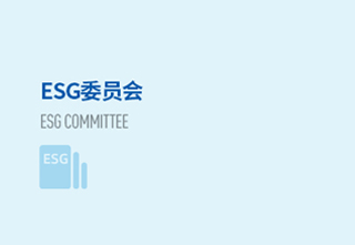 Ho Kin-chung