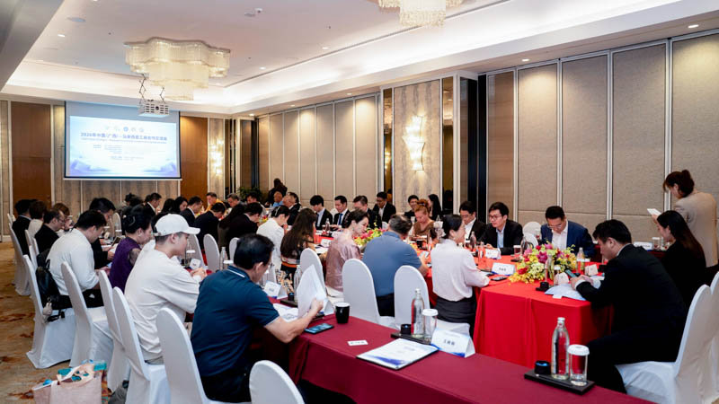 2026中国(广西)—马来西亚工商合作交流会在吉隆坡举行