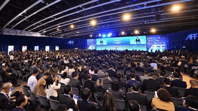第19届亚洲金融论坛在香港举行