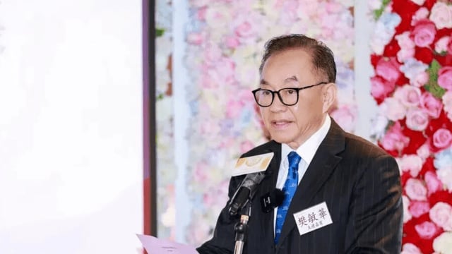 纪念“长征胜利90周年”主题活动  樊敏华：从长征中汲取力量，照亮香港未来