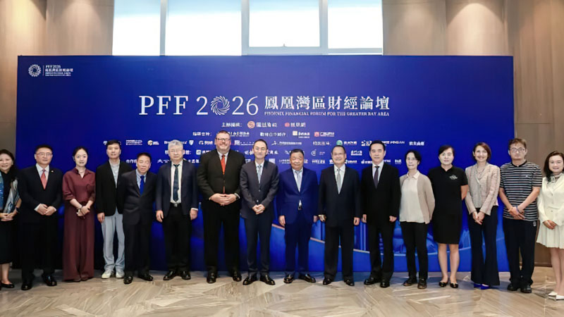 联盟主席蔡冠深应邀于“凤凰湾区财经论坛2026”发表主题演讲