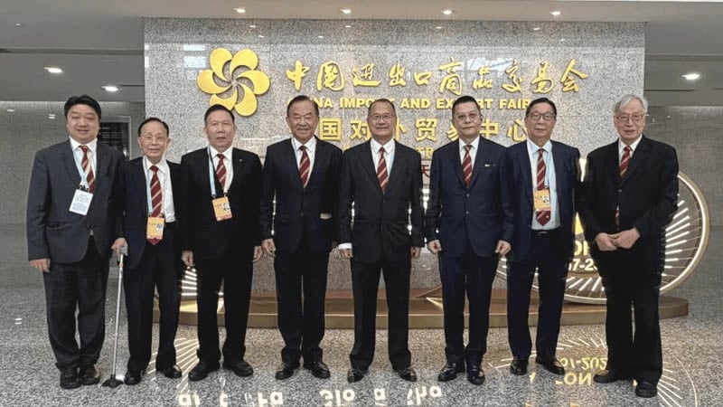 联盟主席蔡冠深率团出席第140届广交会开幕式