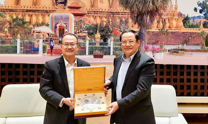  H.E. Sonexay Siphandone, Prime Minister of the Lao People's Democratic Republic.
