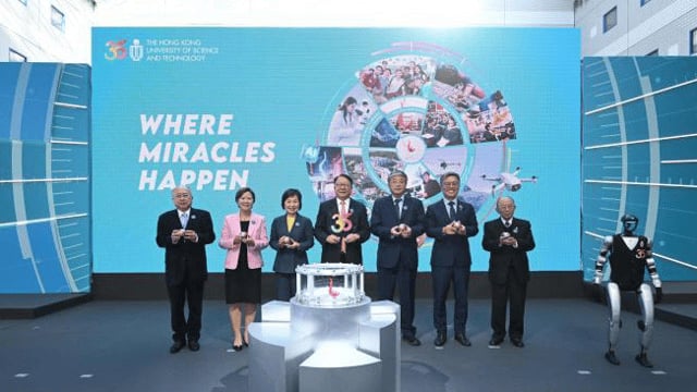 陈国基：港科大将助力香港抓住“十五五”机遇 建设国际创新科技中心