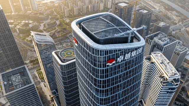 卓越集团荣膺「2025中国房地产企业交付力TOP25」等三大奖项
