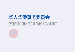 Qiu Jianxin