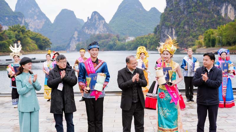 粤港澳大湾区企业家联盟联办第21届中国-东盟礼仪大赛中国总决赛在阳朔举行