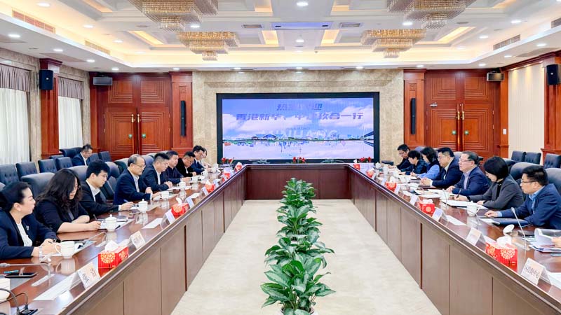联盟主席蔡冠深与上海闵行区领导座谈