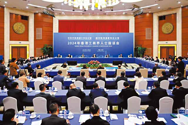 Multiple Members of the Alliance Presidium Attend "HK Business Community Symposium"   Dr. Jonathan Choi: Cultivating a New Generation of Business Leaders.