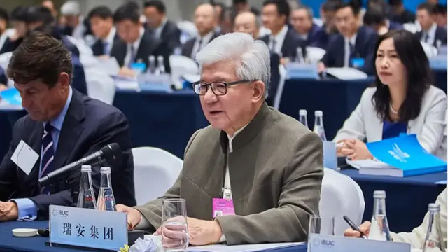 联盟联席主席罗康瑞：四策助力上海“五个中心”建设