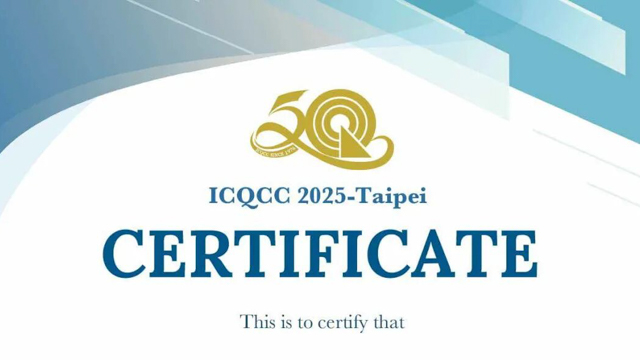 金域医学斩获国际“质量奥林匹克”最高荣誉