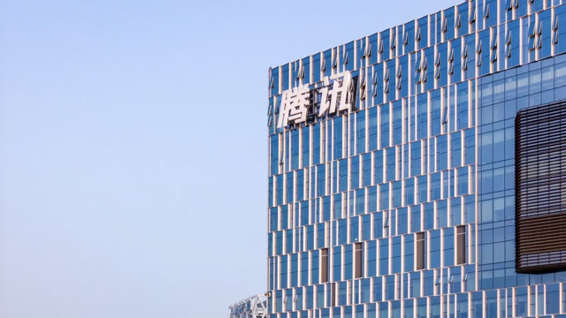 联盟联席主席单位——腾讯“碳寻计划2.0”公布全球50强入围名单