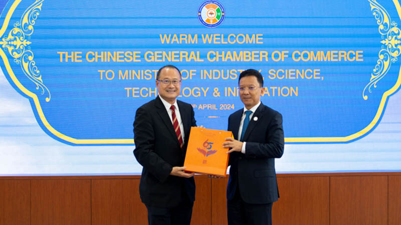 Dr. Jonathan Choi leads a delegation of GBA Entrepreneurs Union to visit the Ministry of Industry, Technology and Innovation of Cambodia.