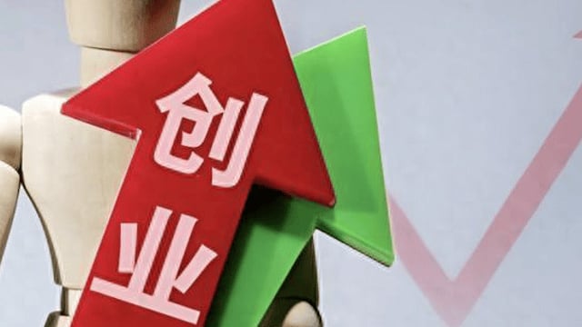 “澳青初创·社区客厅”二期启用 助力澳门青年横琴创业