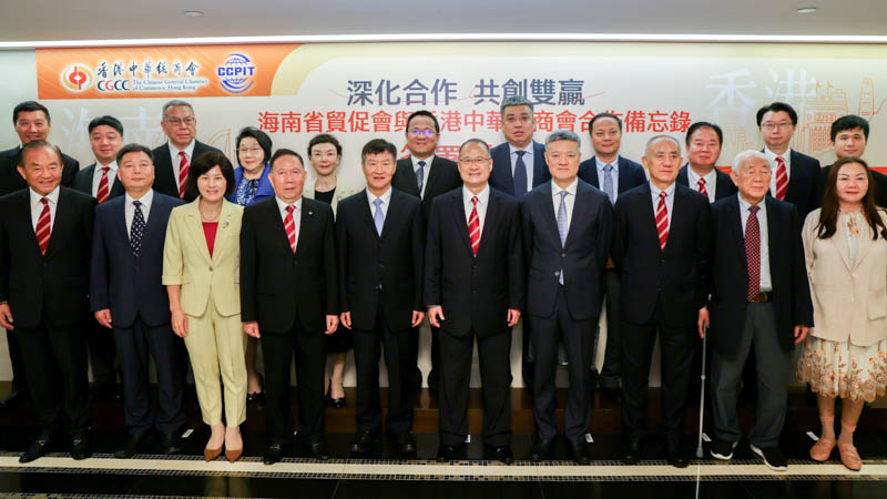 Hainan Governor Liu Xiaoming Meets Dr. Jonathan Choi in Hong Kong.
