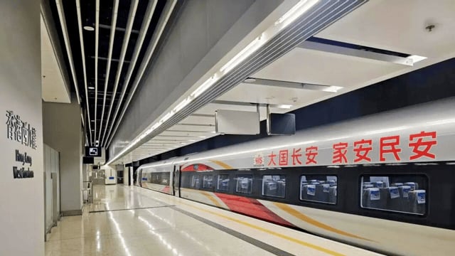 粤港澳大湾区“国安号”主题高铁启航