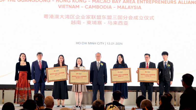 The milestone for the GBA Entrepreneur Union to expand overseas Launching ceremony of three country chapters in Asean is held.