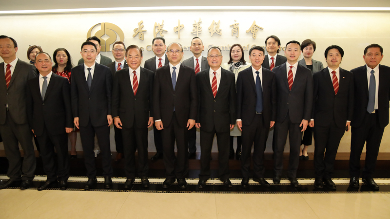 共促龙港合作｜联盟主席蔡冠深与黑龙江省委书记许勤一行座谈