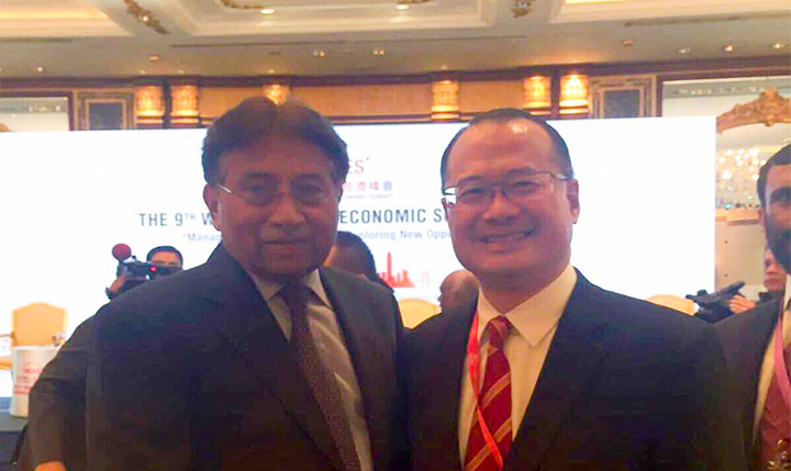 Mr. Pervez Musharraf, former President of Pakistan.