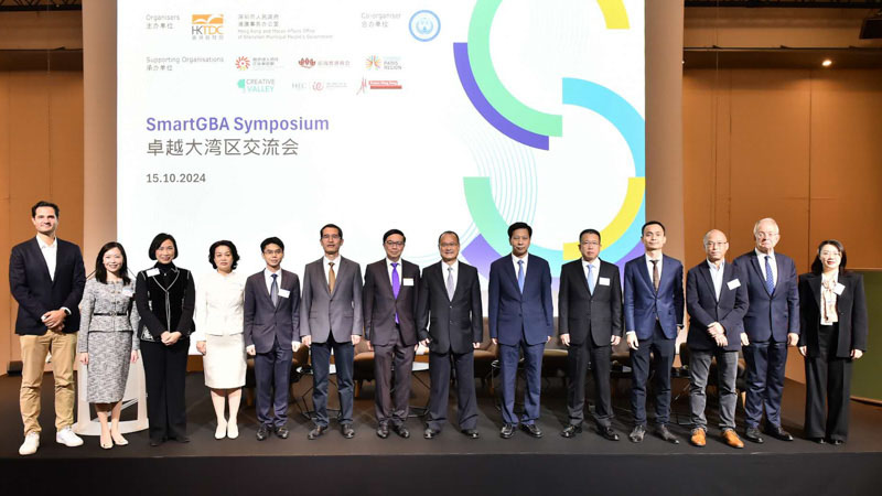 GBA Entrepreneurs Alliance held the SmartGBA Symposium in Paris. Dr. Jonathan Choi hopes to strengthen the cooperation between China and France in economy, trade, technology and innovation.